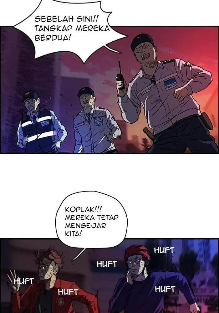 Read Wind Breaker ID Manga Online