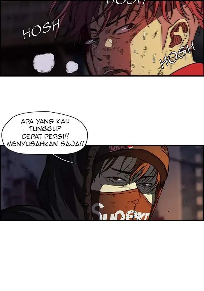 Read Wind Breaker ID Manga Online