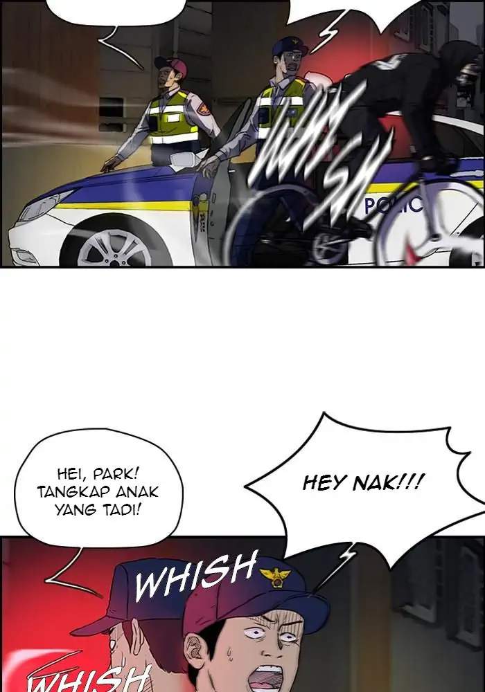 Read Wind Breaker ID Manga Online