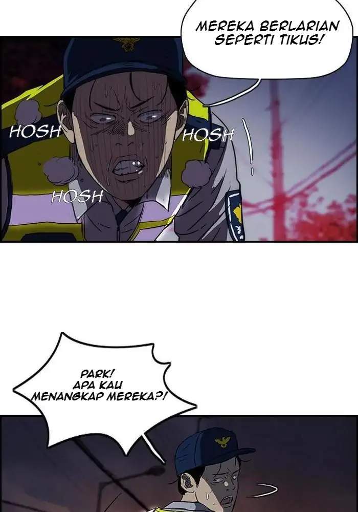 Read Wind Breaker ID Manga Online