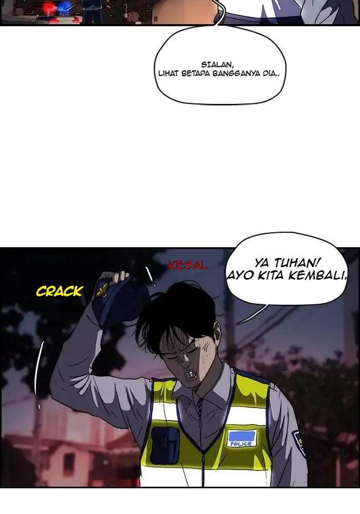 Read Wind Breaker ID Manga Online