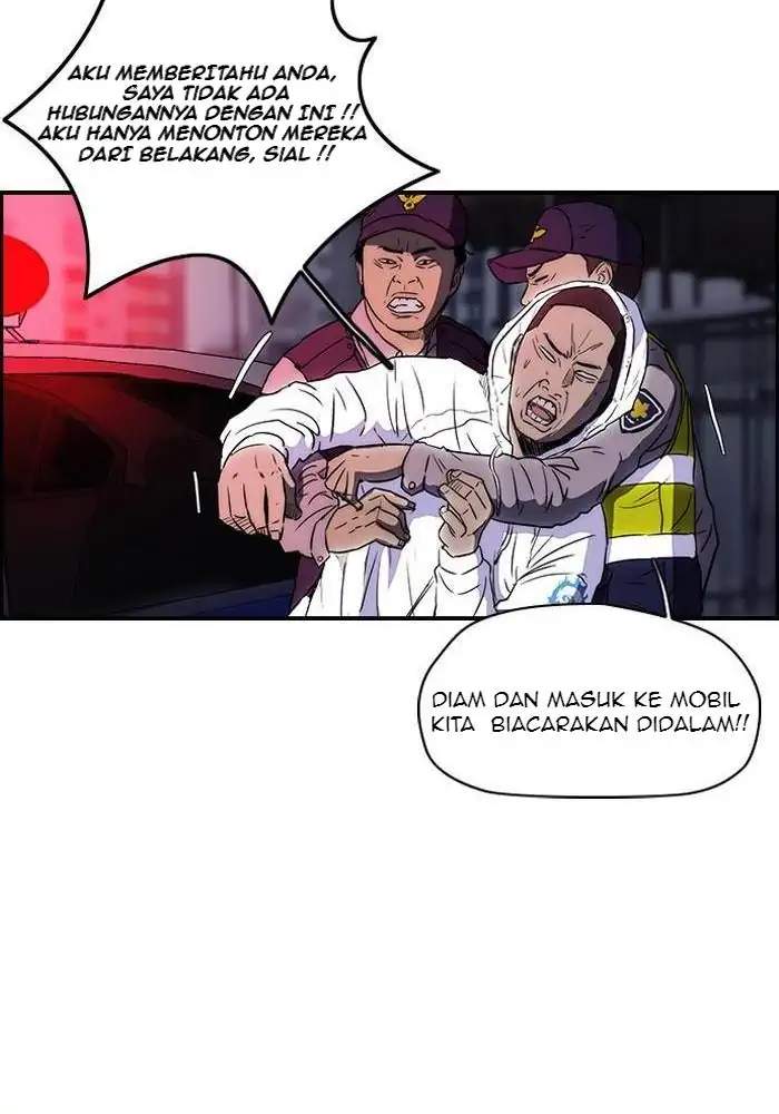 Read Wind Breaker ID Manga Online