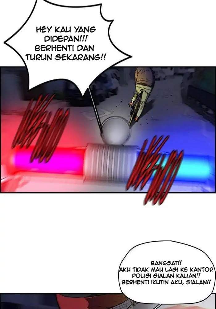 Read Wind Breaker ID Manga Online