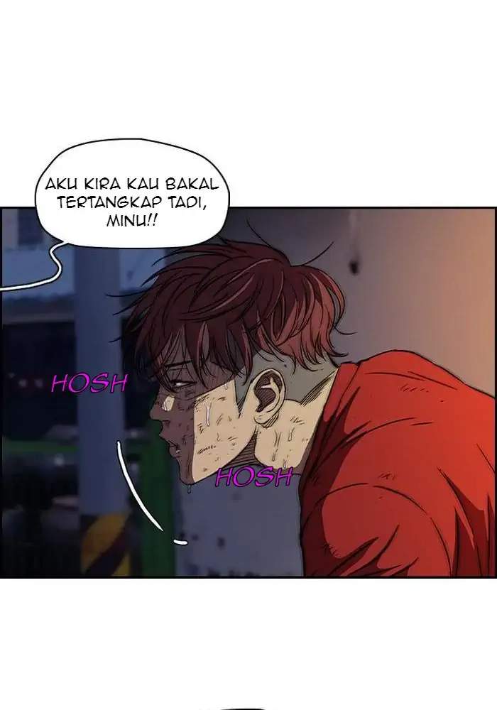 Read Wind Breaker ID Manga Online