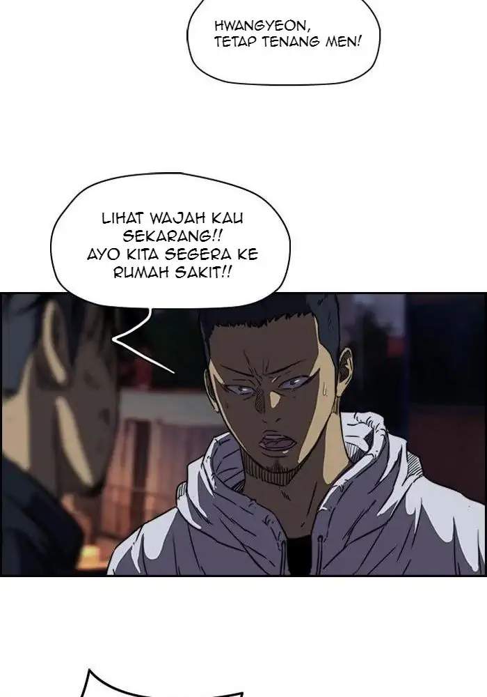 Read Wind Breaker ID Manga Online