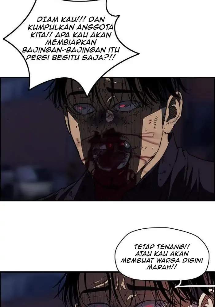 Read Wind Breaker ID Manga Online