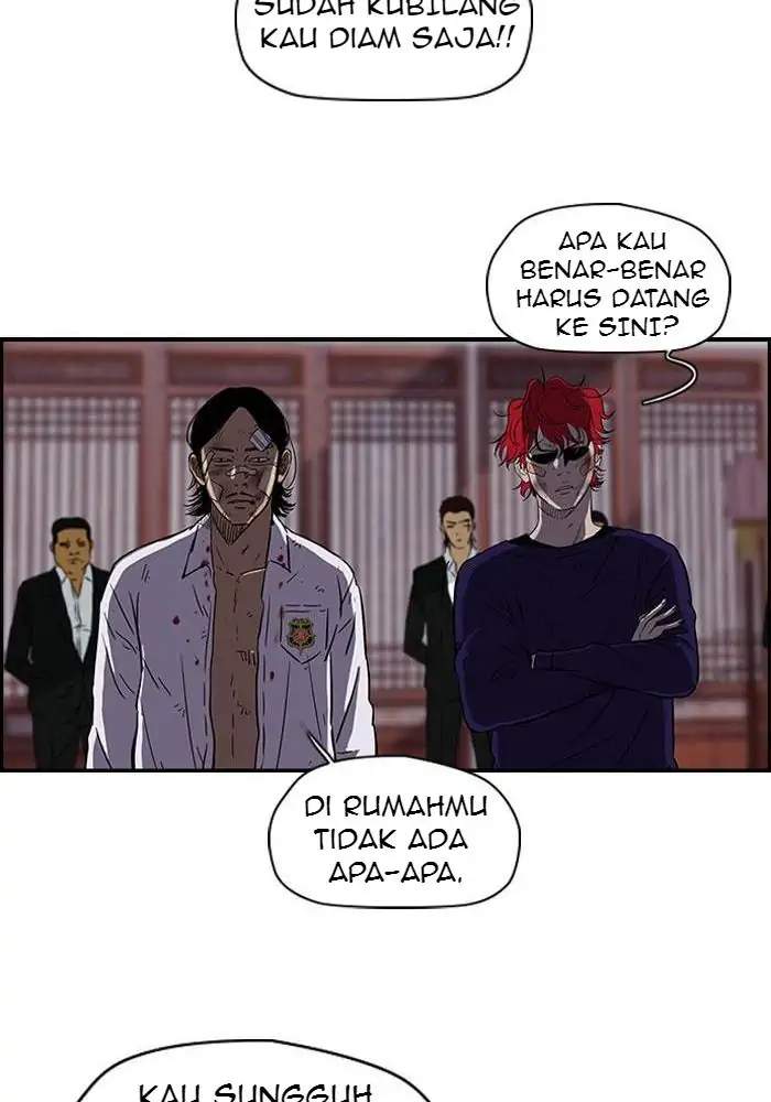 Read Wind Breaker ID Manga Online