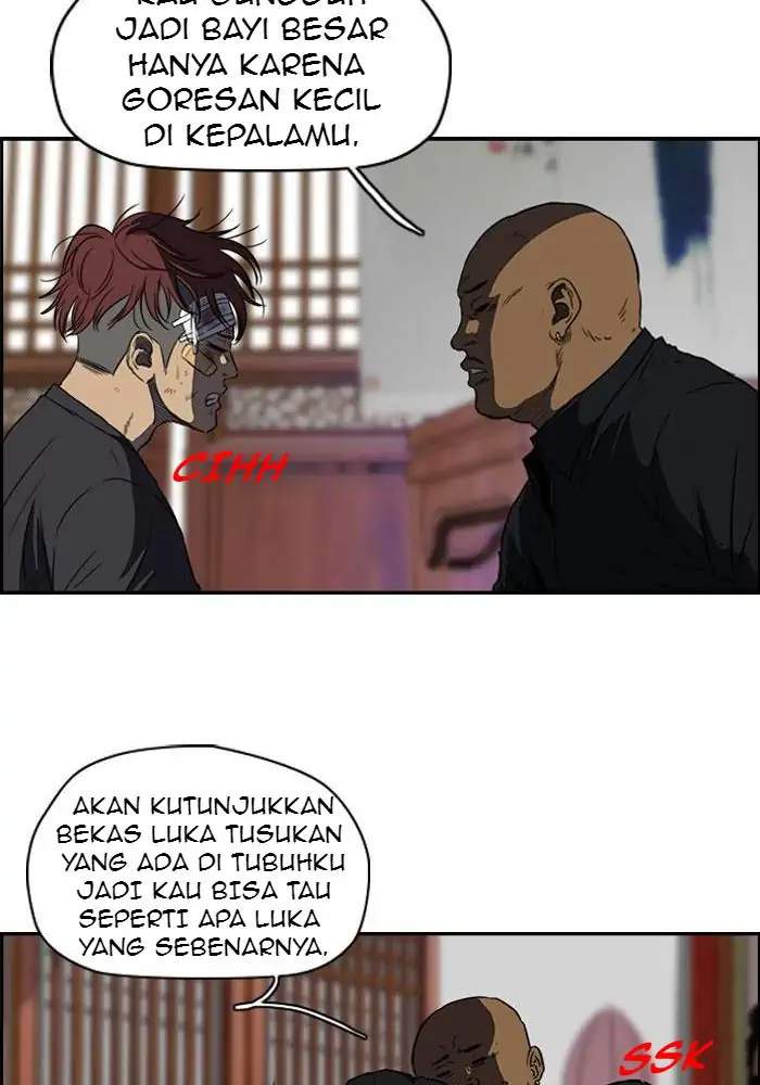 Read Wind Breaker ID Manga Online