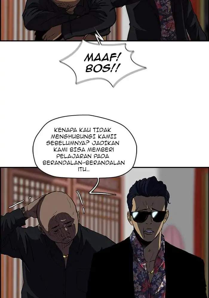 Read Wind Breaker ID Manga Online
