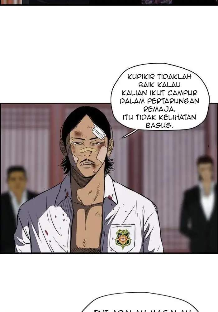 Read Wind Breaker ID Manga Online