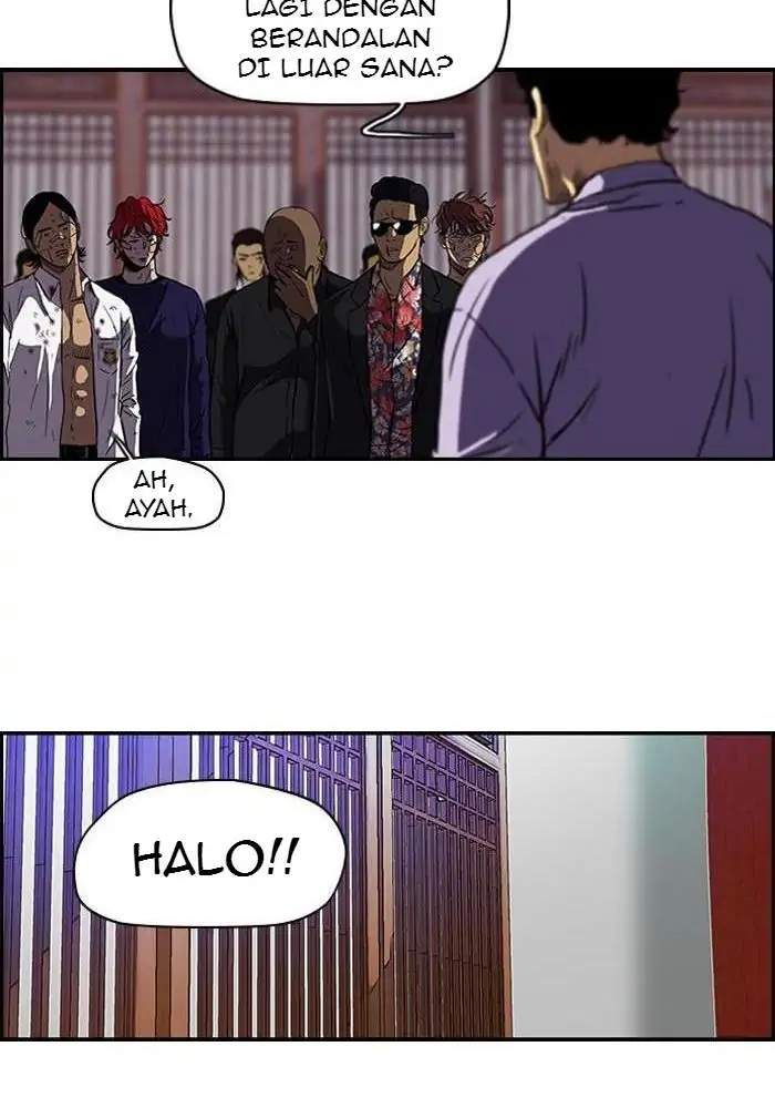 Read Wind Breaker ID Manga Online