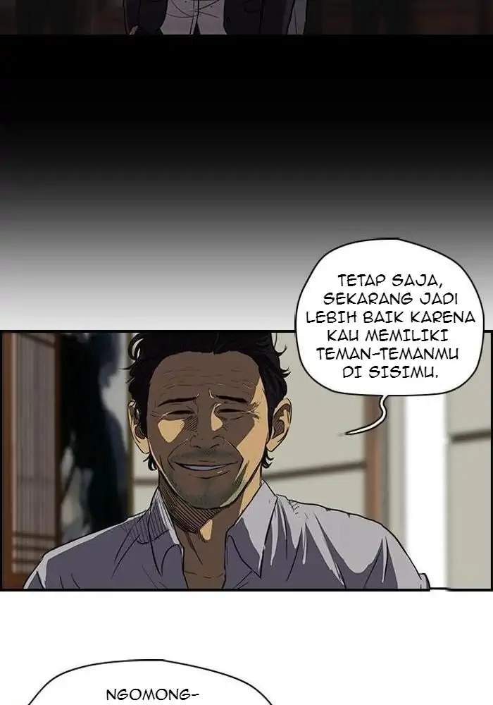 Read Wind Breaker ID Manga Online