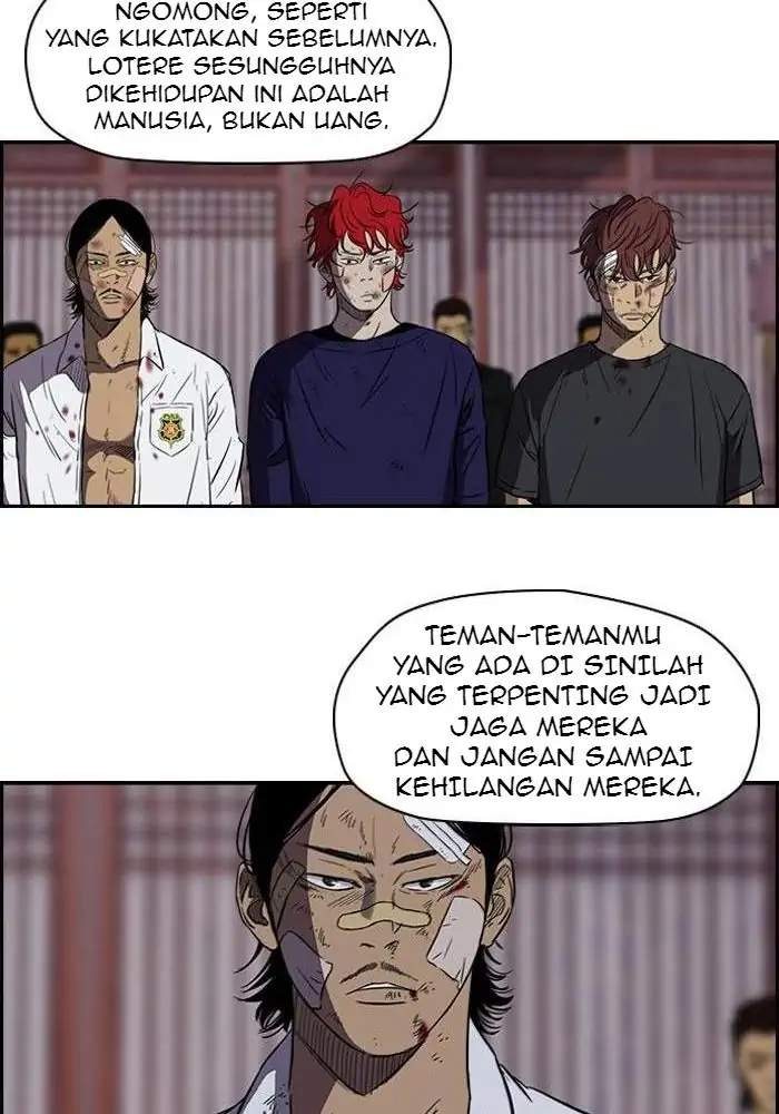 Read Wind Breaker ID Manga Online