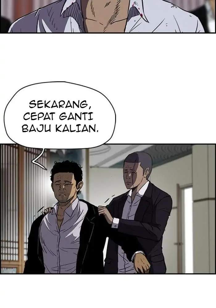 Read Wind Breaker ID Manga Online