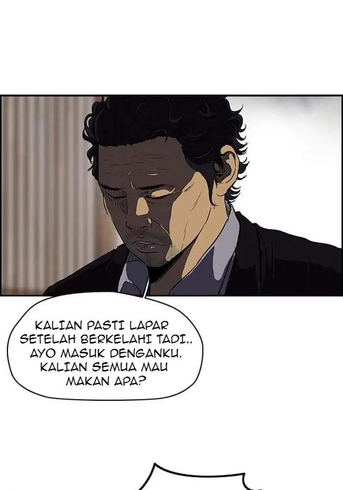 Read Wind Breaker ID Manga Online
