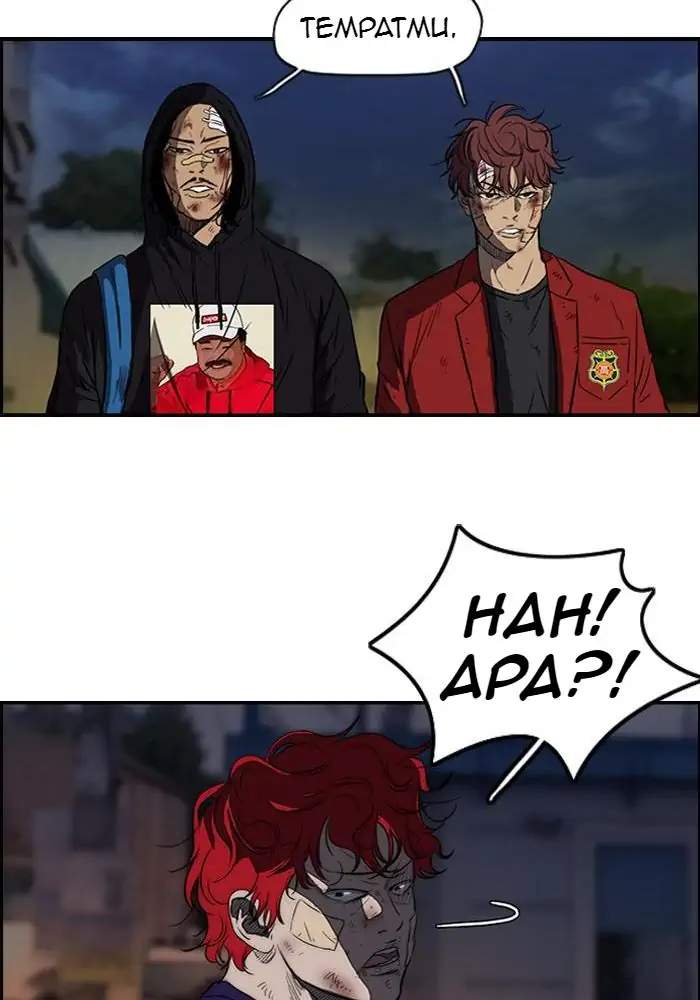 Read Wind Breaker ID Manga Online