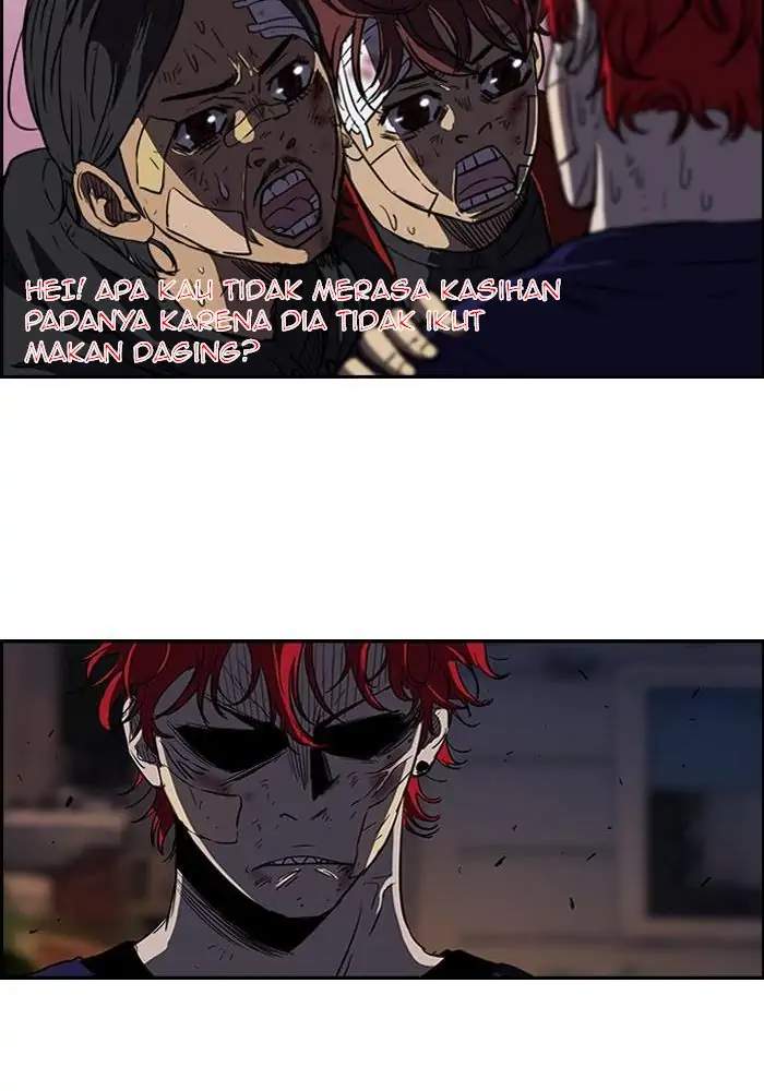 Read Wind Breaker ID Manga Online
