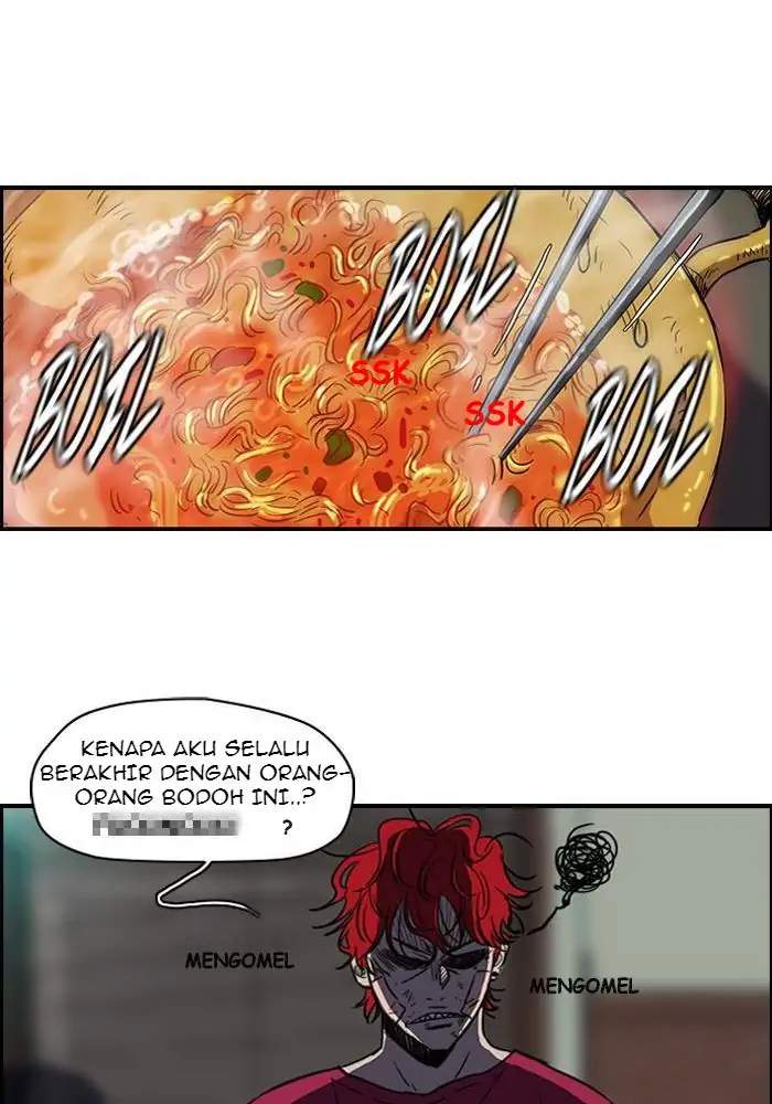 Read Wind Breaker ID Manga Online