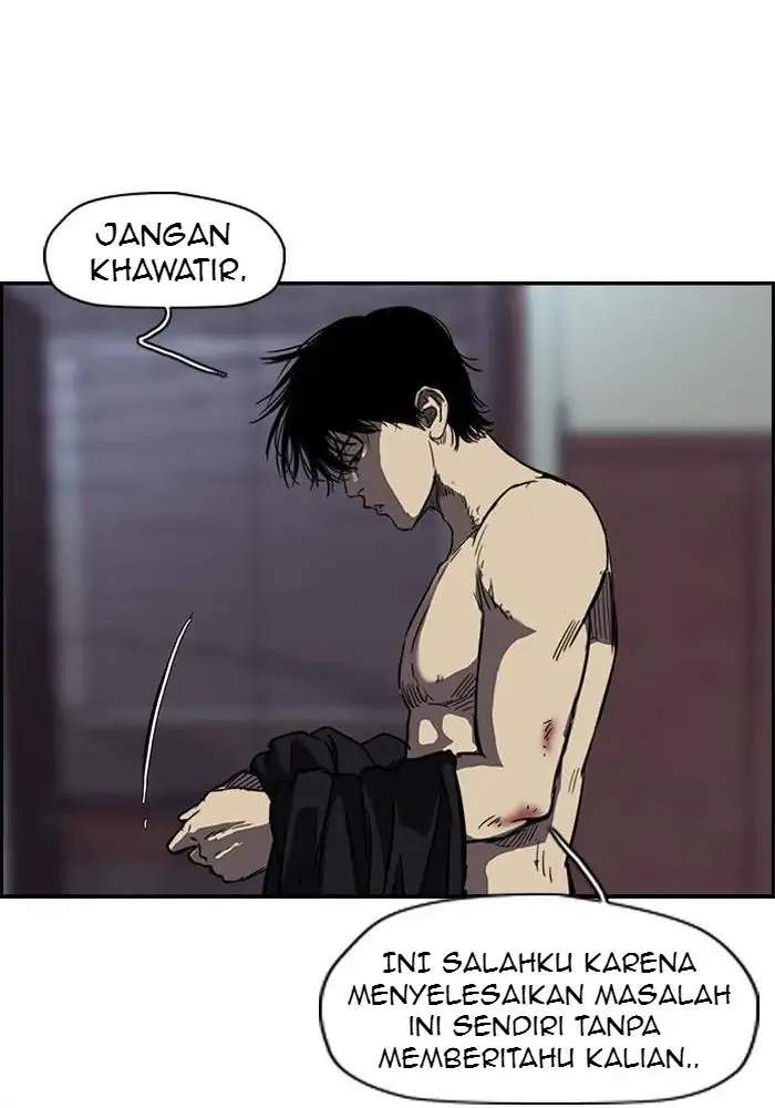 Read Wind Breaker ID Manga Online