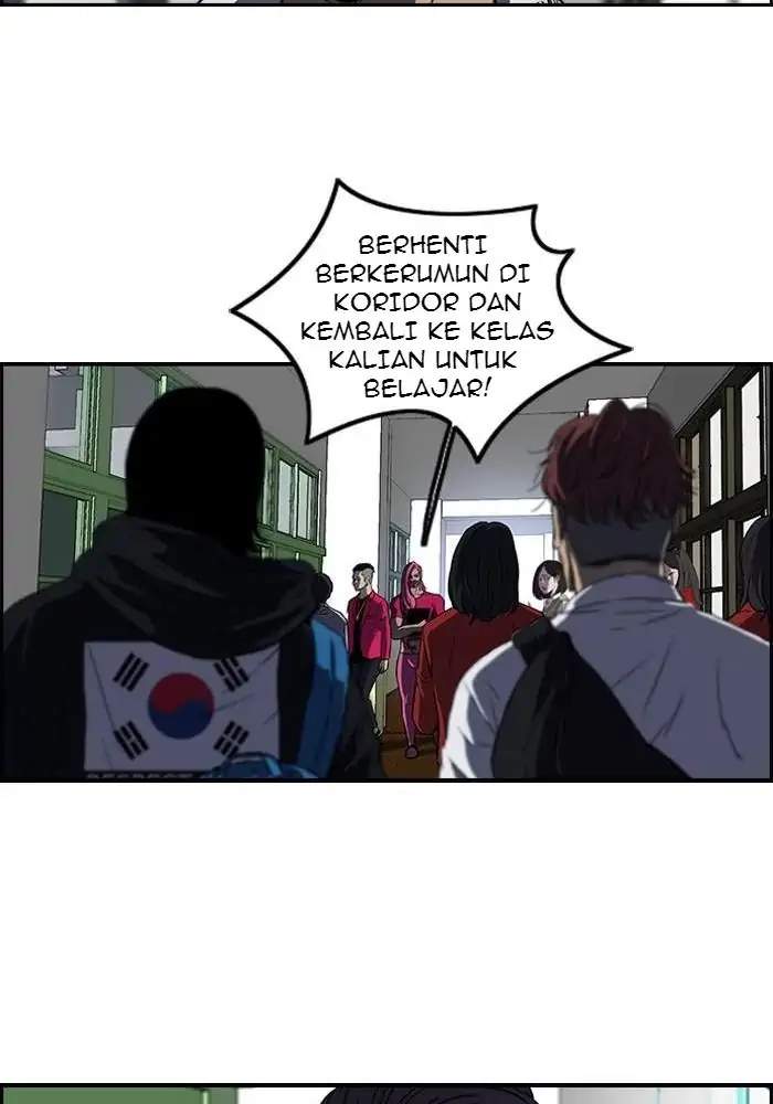 Read Wind Breaker ID Manga Online