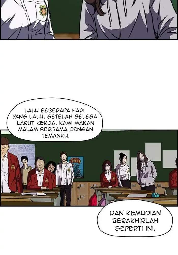 Read Wind Breaker ID Manga Online