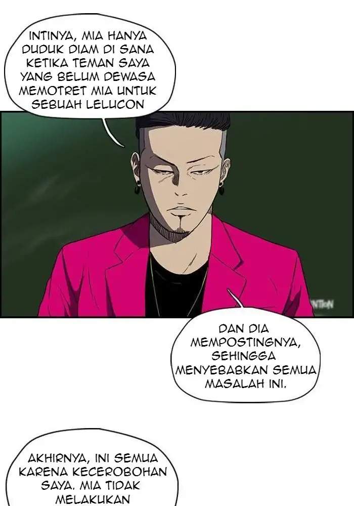 Read Wind Breaker ID Manga Online