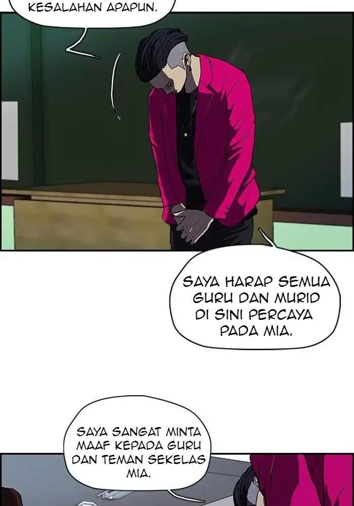 Read Wind Breaker ID Manga Online