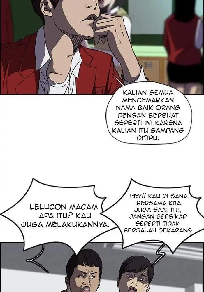 Read Wind Breaker ID Manga Online