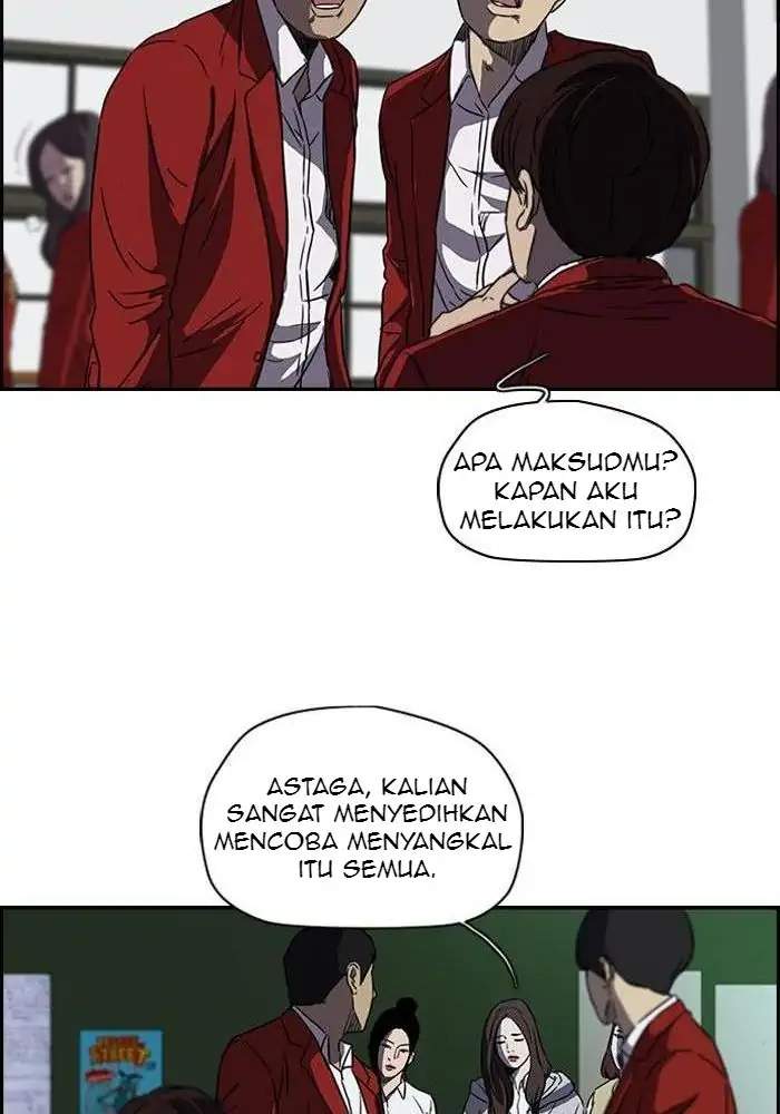 Read Wind Breaker ID Manga Online