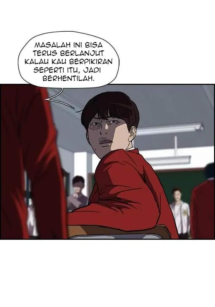Read Wind Breaker ID Manga Online