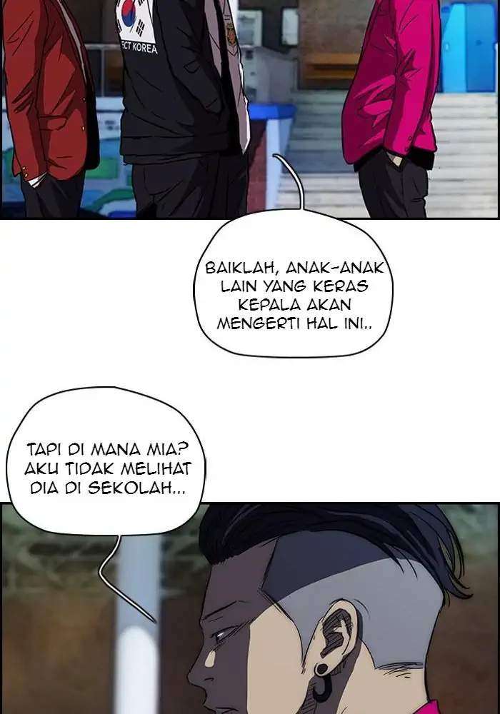 Read Wind Breaker ID Manga Online
