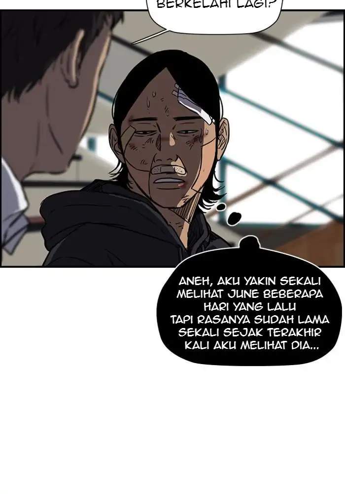 Read Wind Breaker ID Manga Online