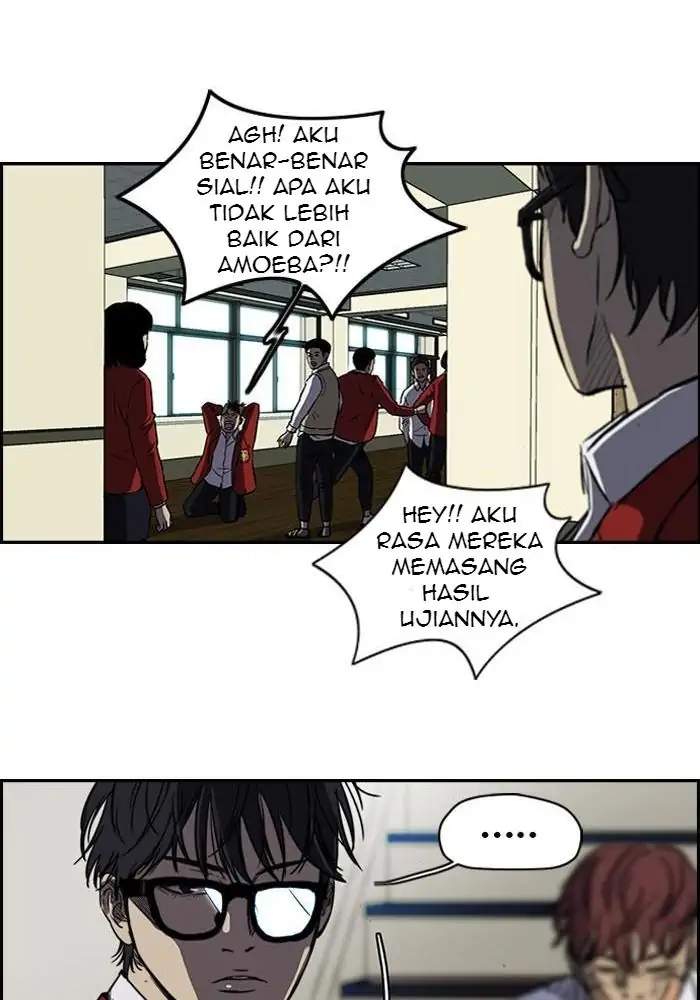 Read Wind Breaker ID Manga Online