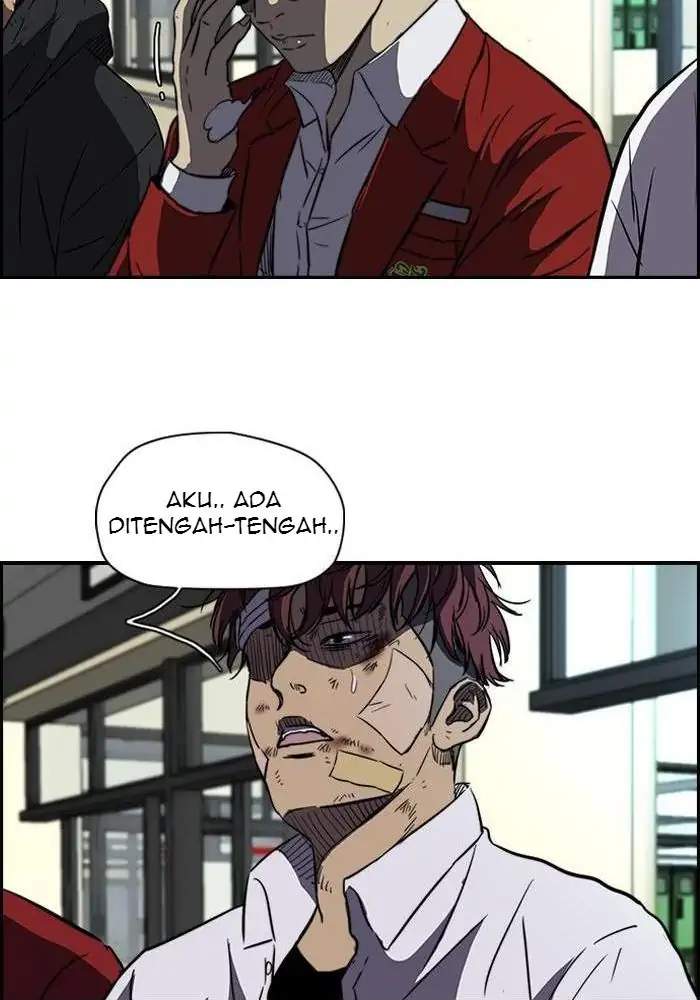 Read Wind Breaker ID Manga Online