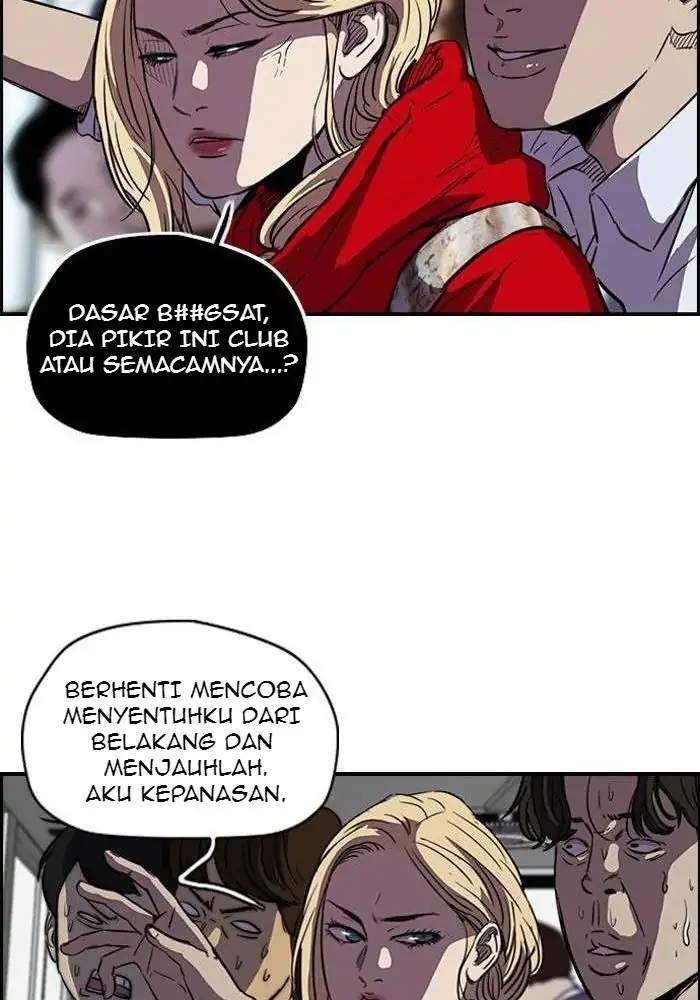 Read Wind Breaker ID Manga Online