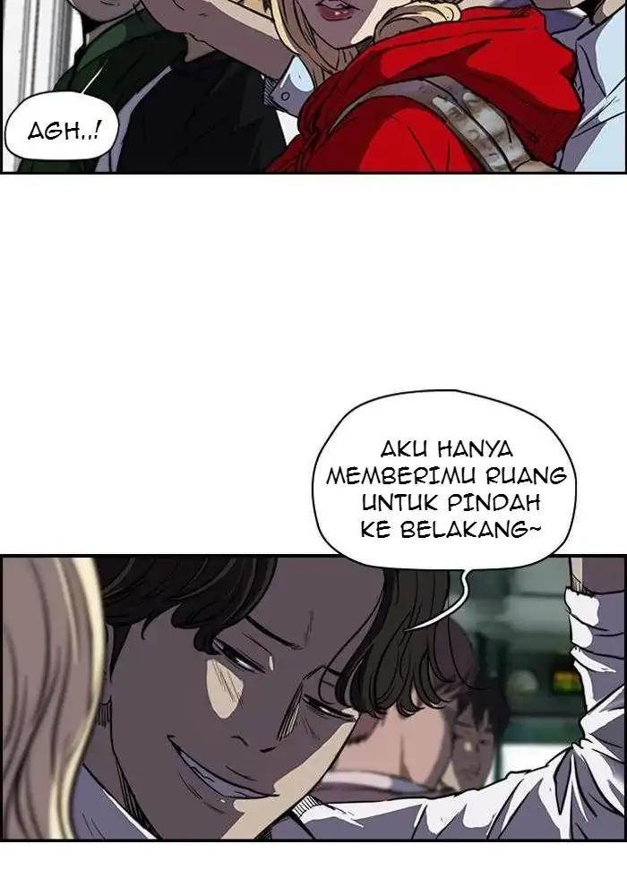 Read Wind Breaker ID Manga Online