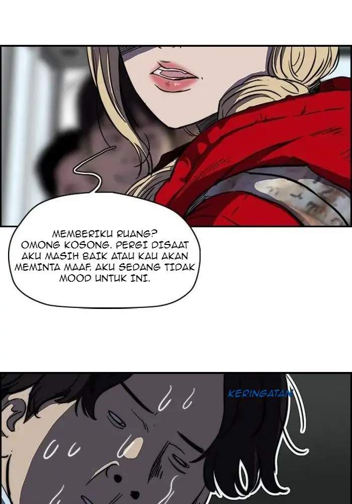 Read Wind Breaker ID Manga Online