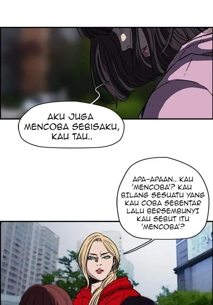 Read Wind Breaker ID Manga Online