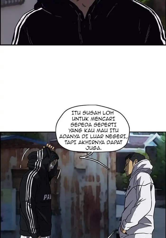 Read Wind Breaker ID Manga Online