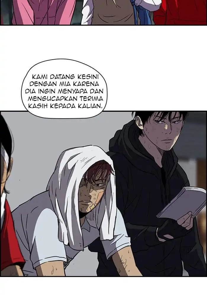 Read Wind Breaker ID Manga Online