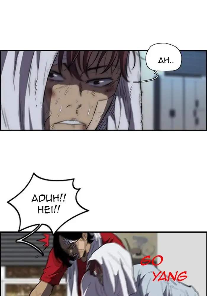 Read Wind Breaker ID Manga Online