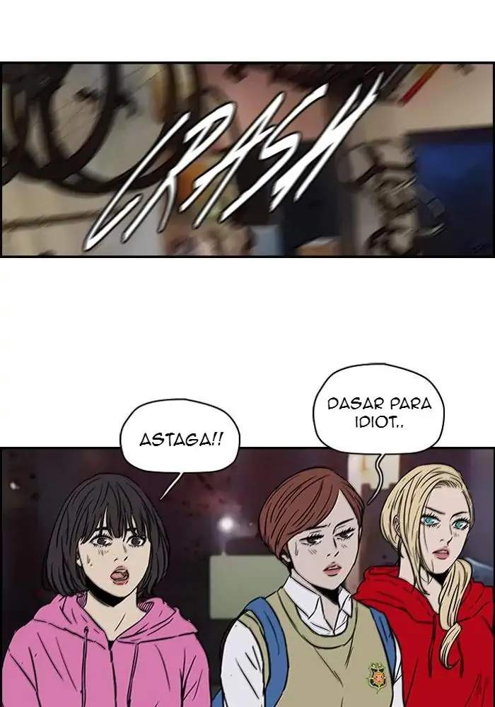 Read Wind Breaker ID Manga Online