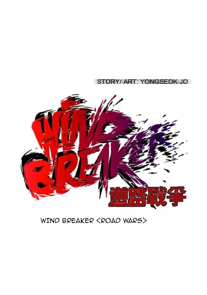 Read Wind Breaker ID Manga Online