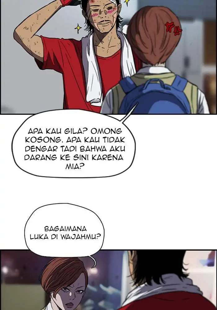Read Wind Breaker ID Manga Online