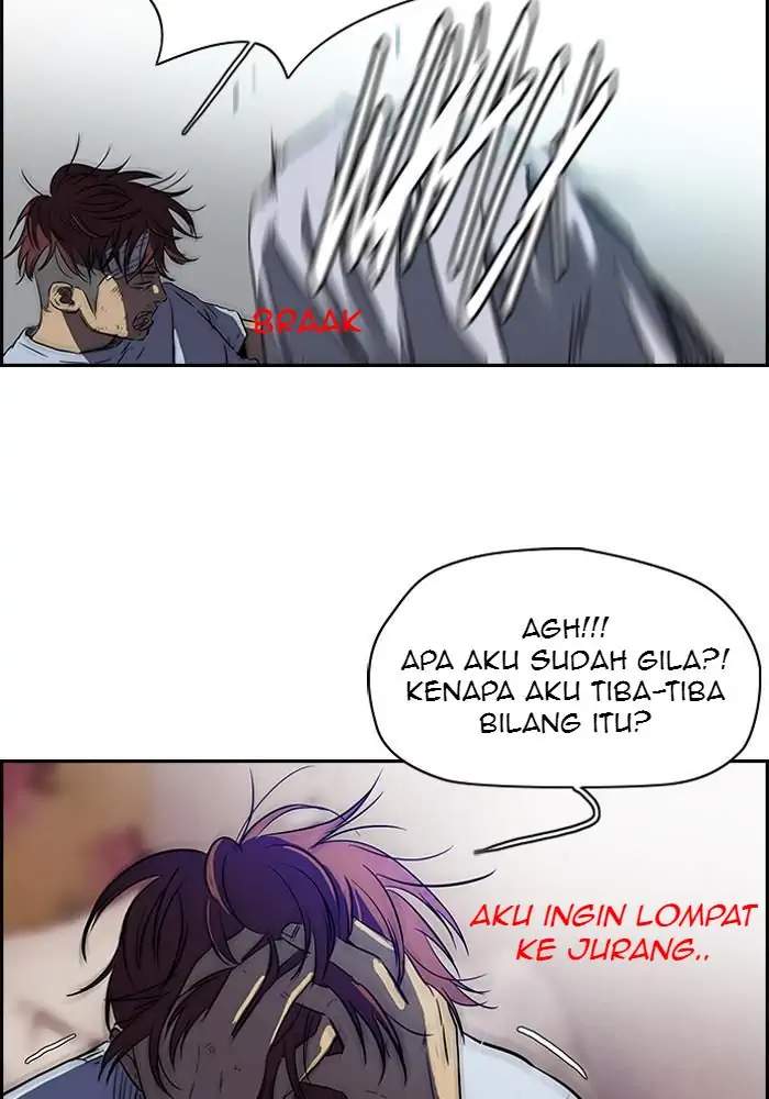 Read Wind Breaker ID Manga Online