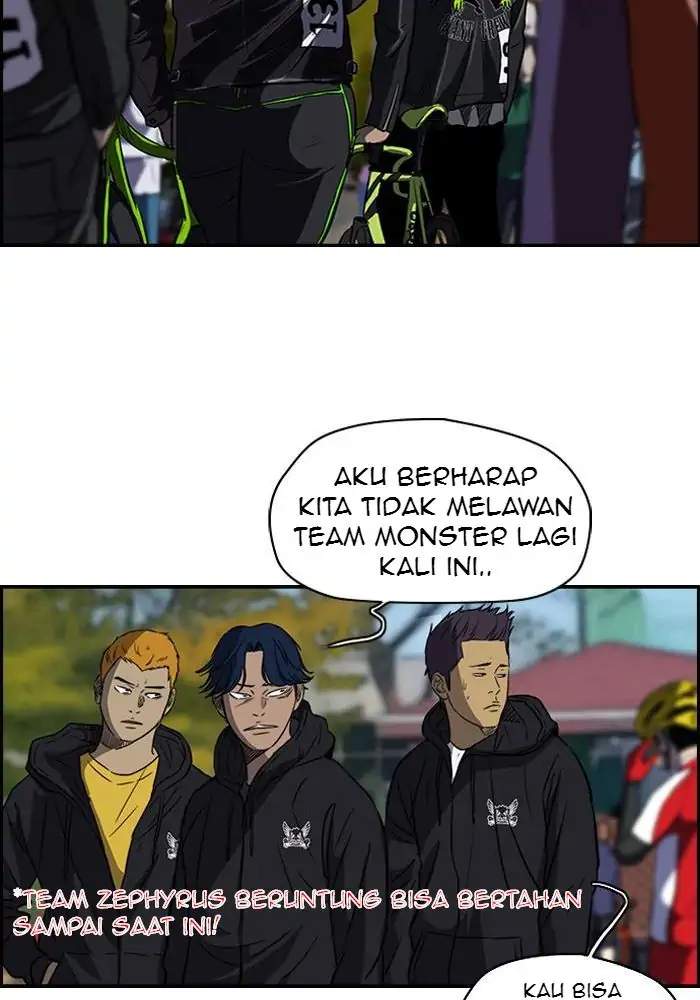 Read Wind Breaker ID Manga Online