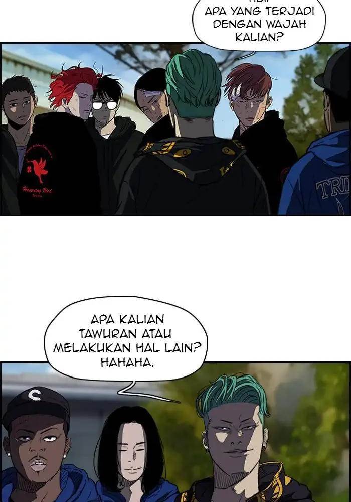 Read Wind Breaker ID Manga Online