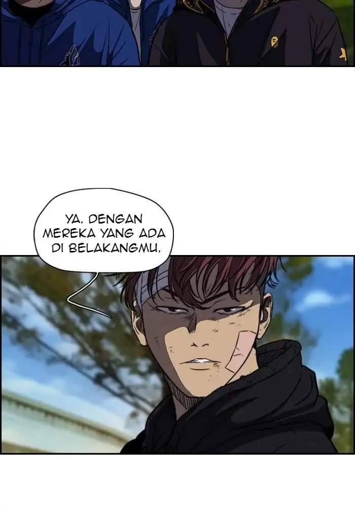 Read Wind Breaker ID Manga Online