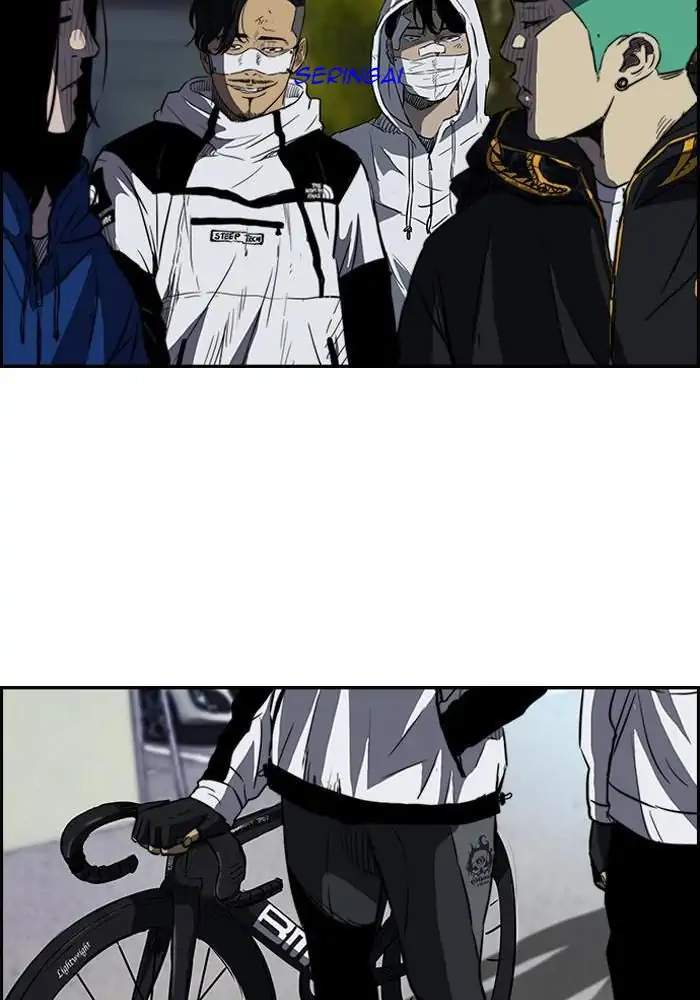 Read Wind Breaker ID Manga Online