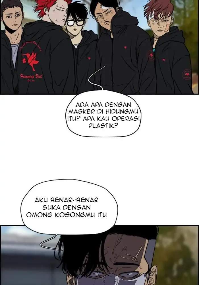 Read Wind Breaker ID Manga Online
